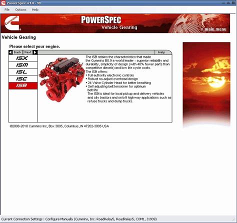 cummins powerspec download